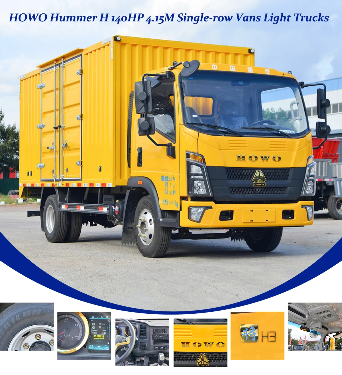 Sinotruck Howo Used 4x2 Cargo Van - Mini Box Truck for Urban Delivery 0