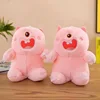 Mostro rosa