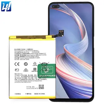 oppo f17pro battery model name