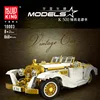 10003s k500 coche clásico nostálgico