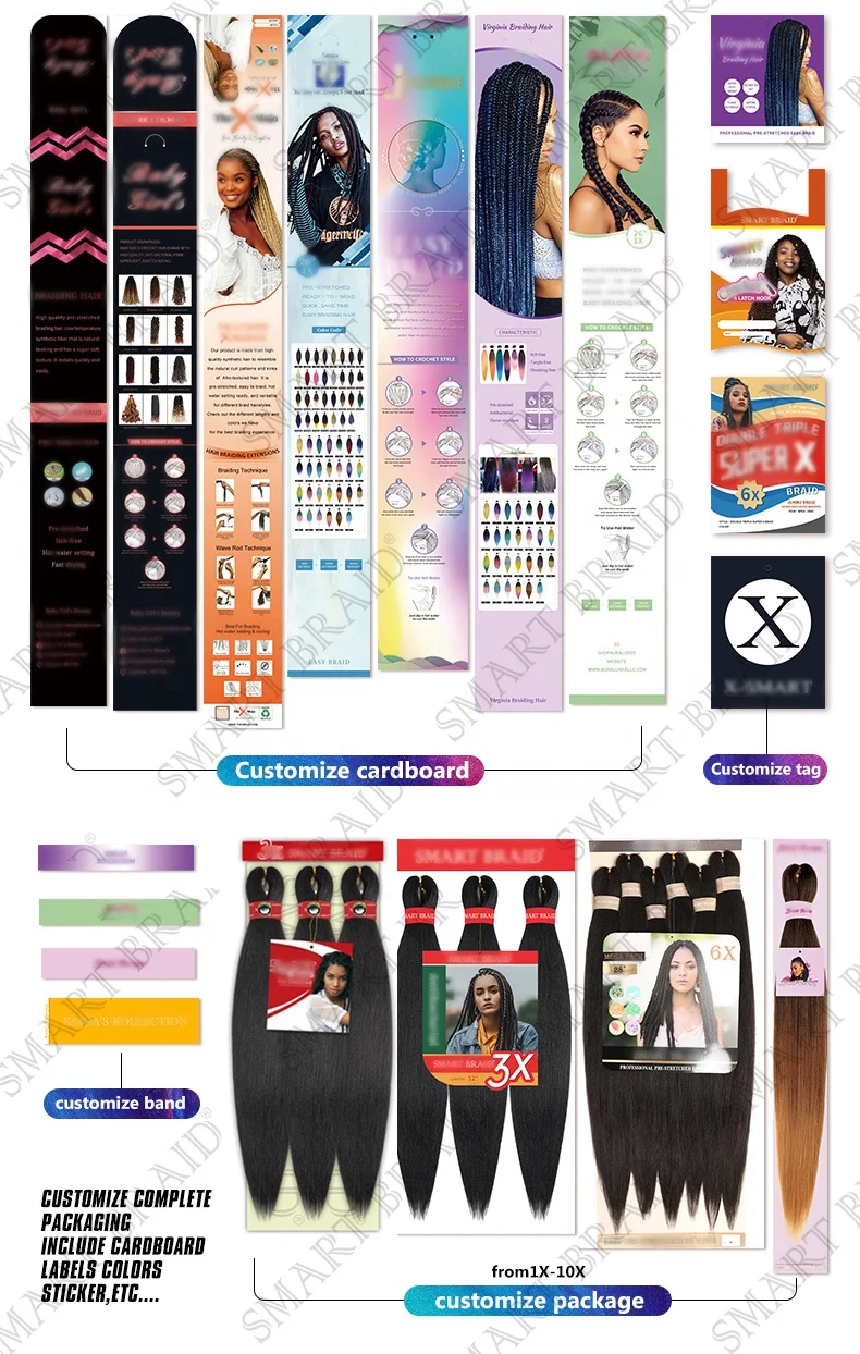 (新品、未使用) BRAIDING X 96H Attachments X-Pression Braiding Hair Synthetic Ombre Hair