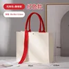 Otro - cinta de bolsa tridimensional de una sola capa-roja