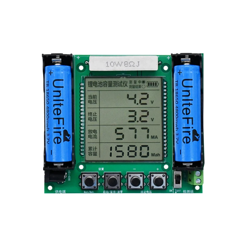 XH-M239 Lithium Battery Capacity Tester 18650 Lithium Battery AH Load Tester Module Digital High Accuracy