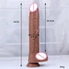 26.5cm