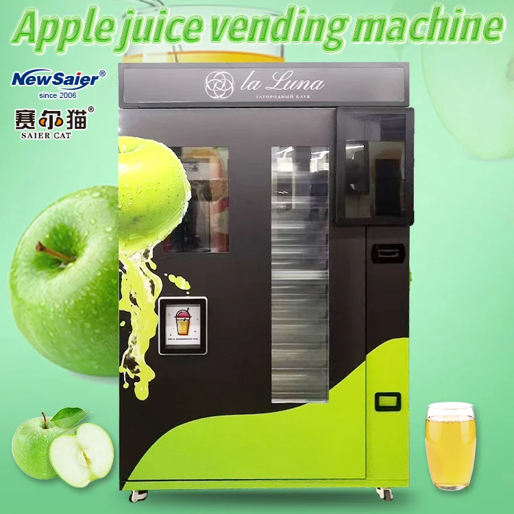 Apple Juice Vending Machines Quick and Easy to Make Delicious apple Juice
