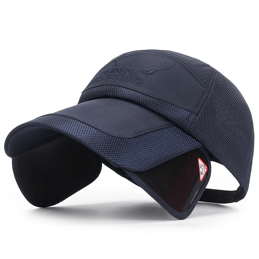Men's Ultra Thin Big Brim Baseball Cap - UV Protect, Mesh & Taffeta, Lightweight Sun Hat - View #7