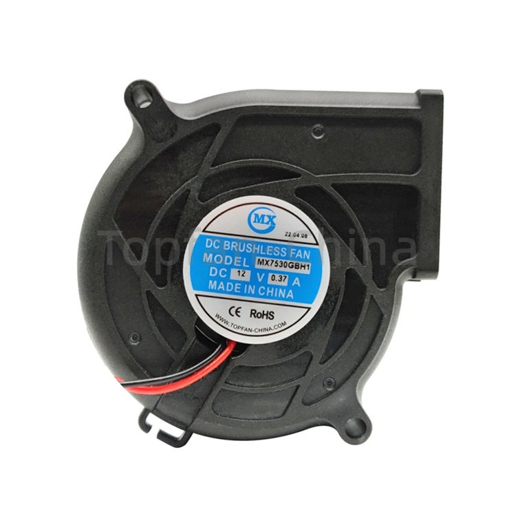 Fan, 5v, 24v - detail 4