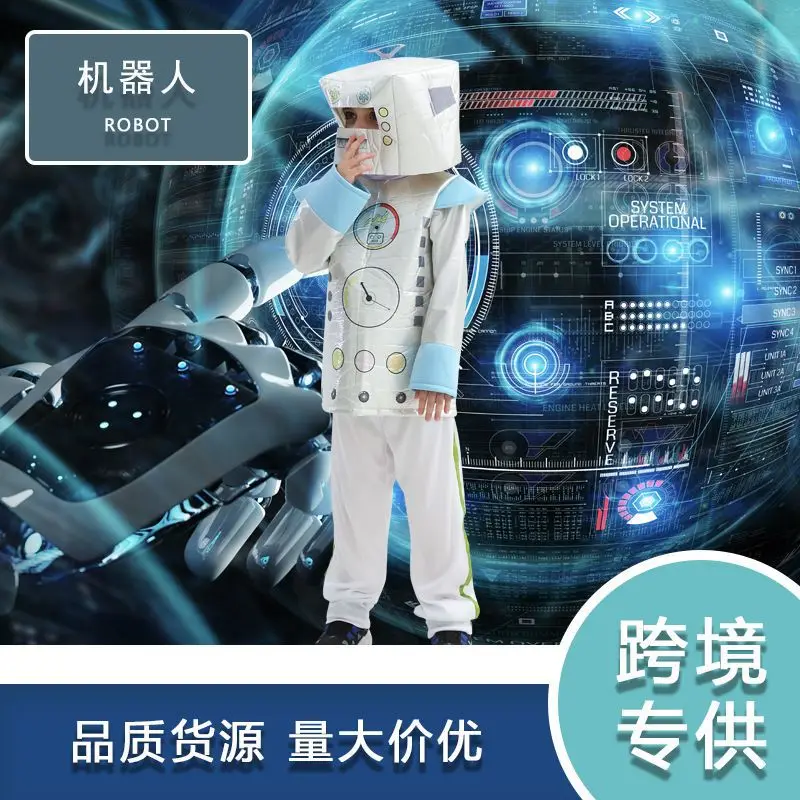 Unisex Silver Suit Robot Halloween Costume for Boys Girls Kids PVC Printed HCBC-061 Character Type TV Age Group Children