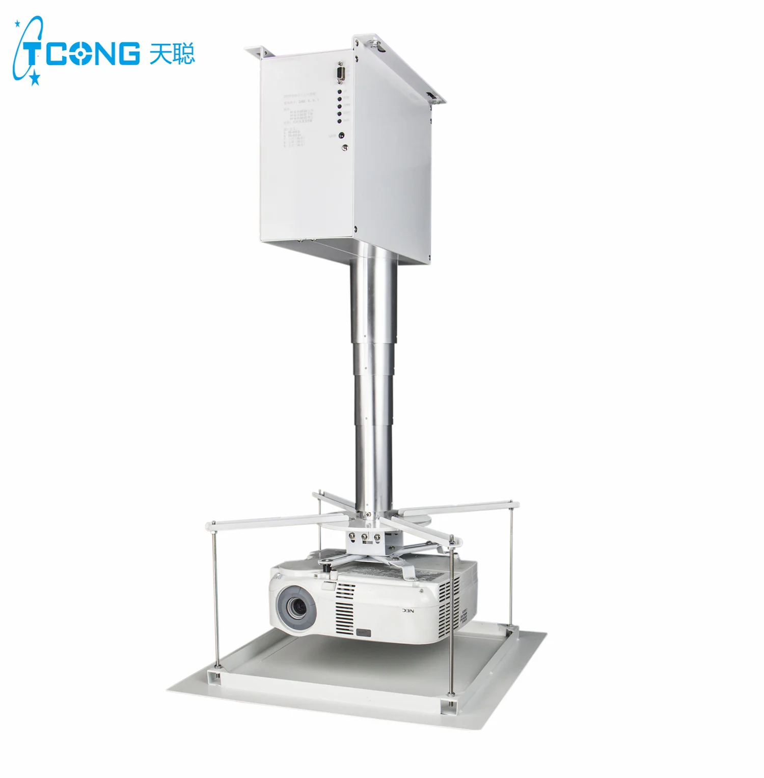 Conference System Remote Control 