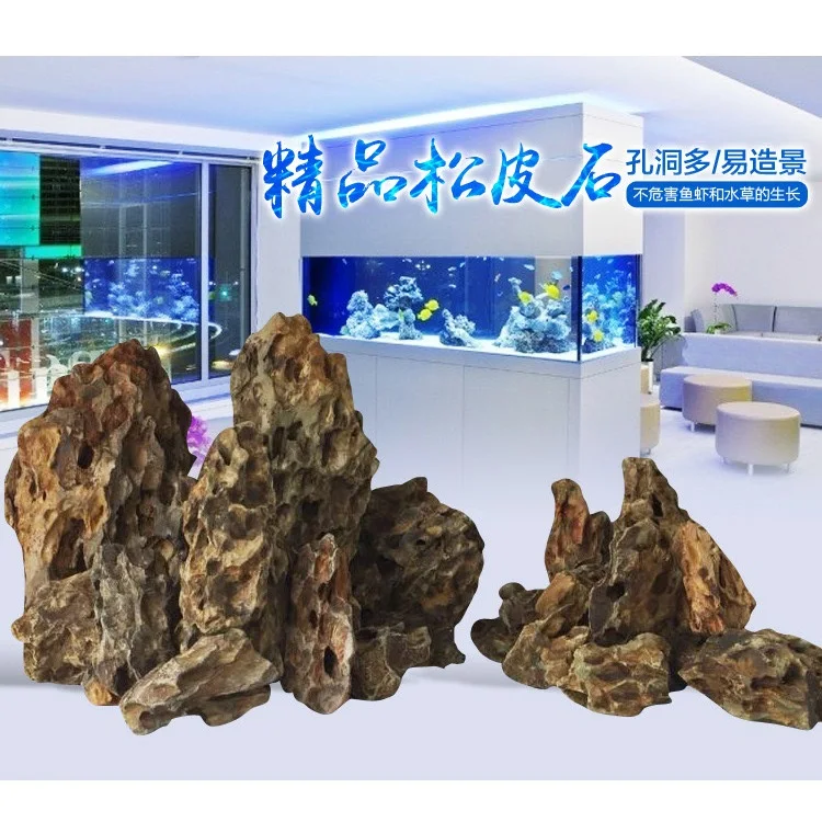 Mountain Aquarium Decorations Rockery Ornament For 30-90cm Fish Tank  Landscape