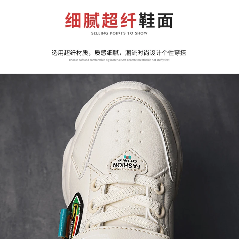 Kids shoes children casual shoes running sport shoes sport sneakers