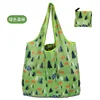Bosque Verde