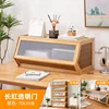 Changhong Transparent Door - Original Color 70mm Long