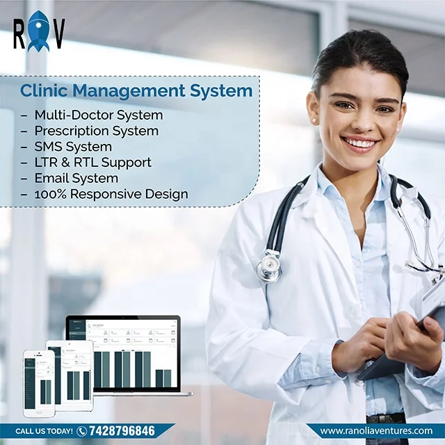 
 Разработка программного обеспечения Doctor Clinic  