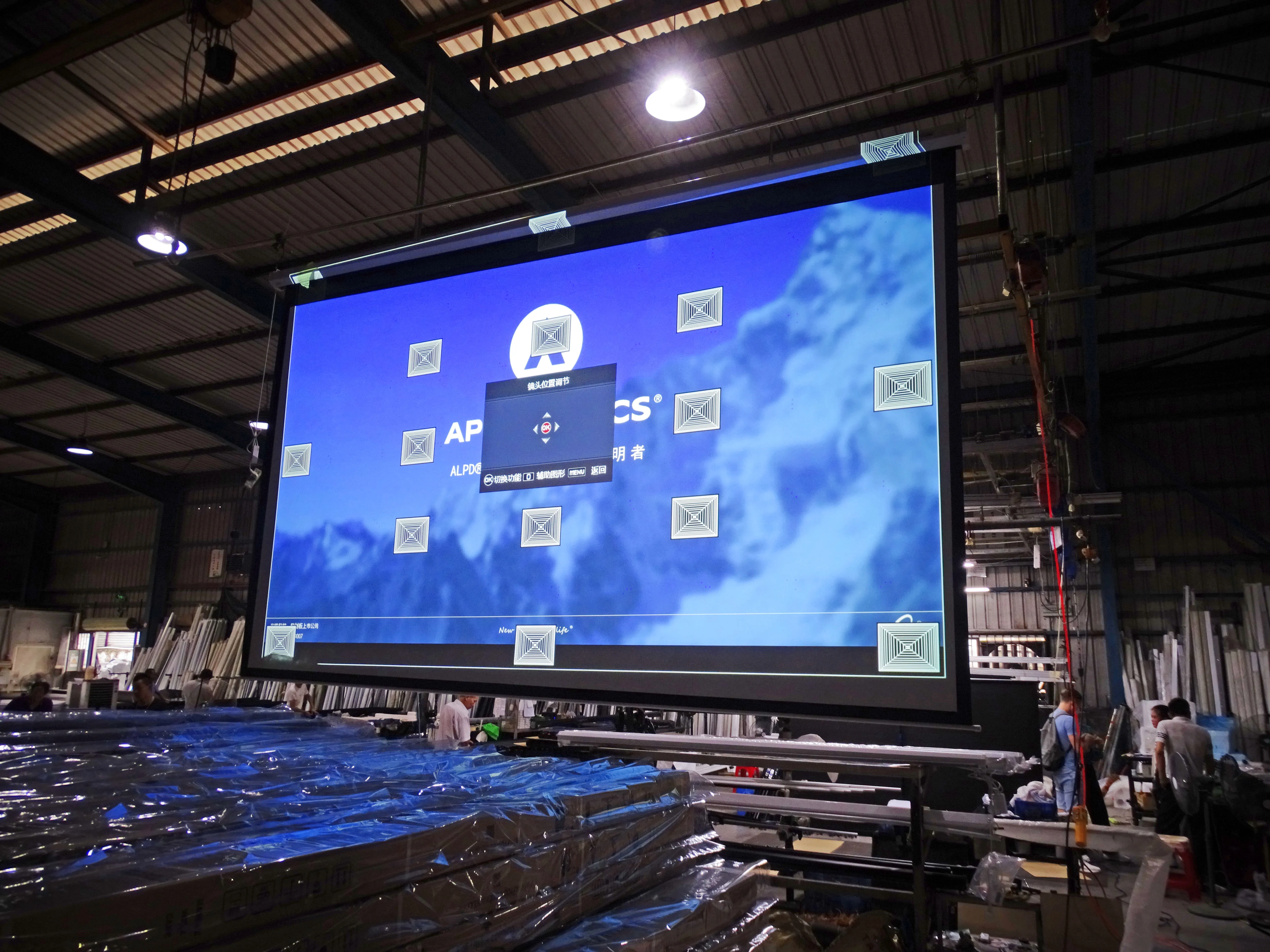 プロジェクター用 巨大スクリーン　SCREEN  横幅200cm XJK 大型 200 250 300 350 400 インチ 電動プロジェクションスクリーン