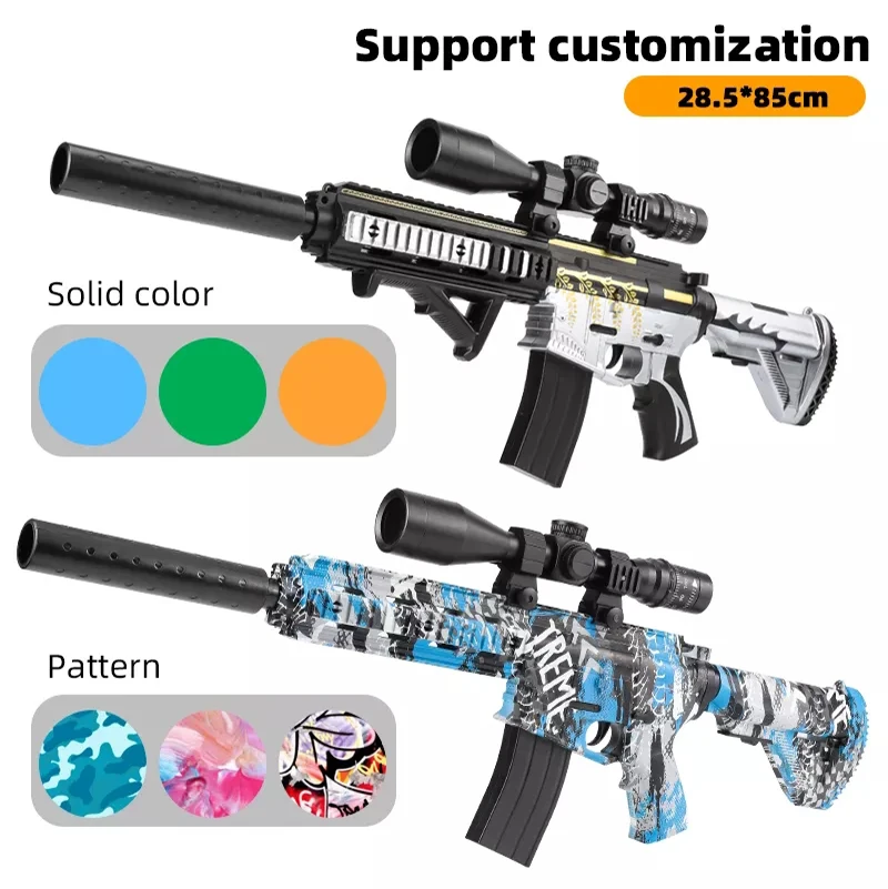 Jinying Bullet Ball Blaster M416 Electric Blaste Boy Guns Gels Splatter ...