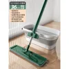 Seau pliant vert 36CM
