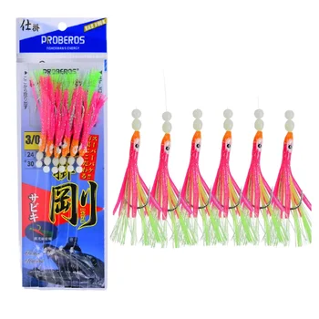 High Carbon Steel Luminous Squid Jig Hook Bionic Rig Lure Bait for Big Fish White Swordfish Carp Boat Fishing Targeting Cod – Metal Jig – view 4