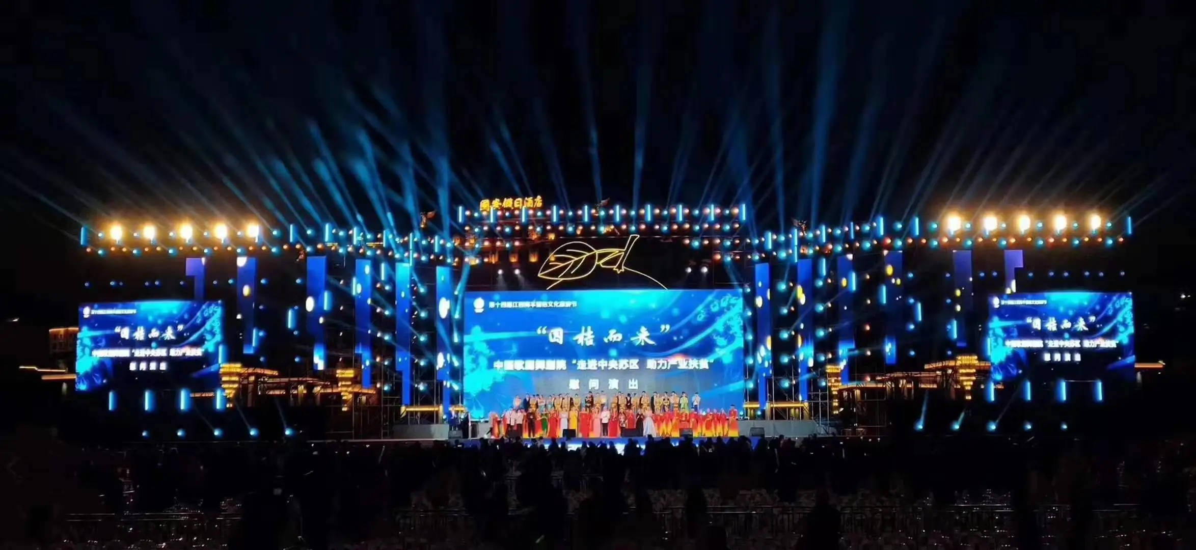 Novastar Linsn Control Indoor Full Color LED Display For Advertising Rental