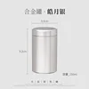 silver  -- 150 ML