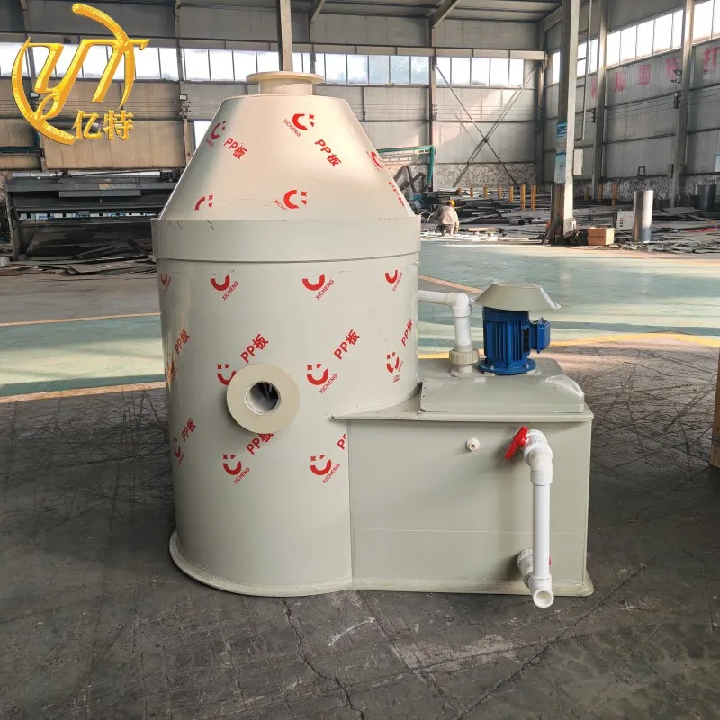 Laboratory Waste Gas Wet Scrubber Small Spray Tower Purification System Wet Scrubber for Acid Exhaust Gas Sulfur Dioxide Ammonia
