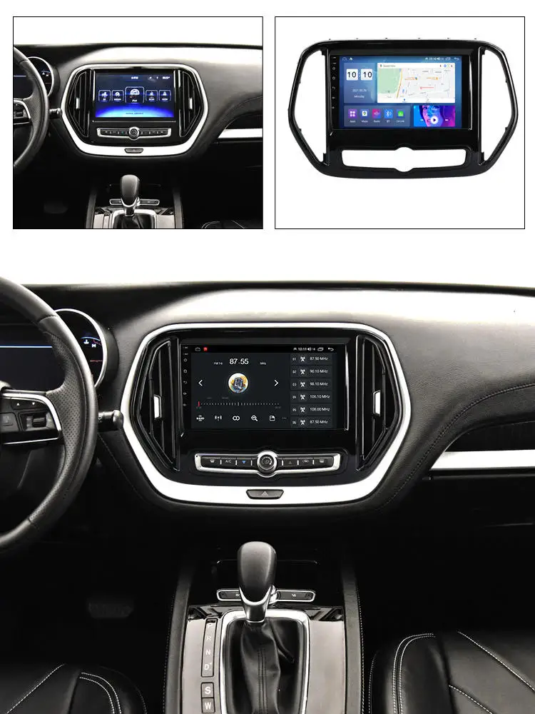 For for Chery Jetour X70 2019 -24 Touch Screen Auto Electronics  Car Android  Navigators Dvd Player Stereo Radio