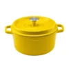 สีเหลือง