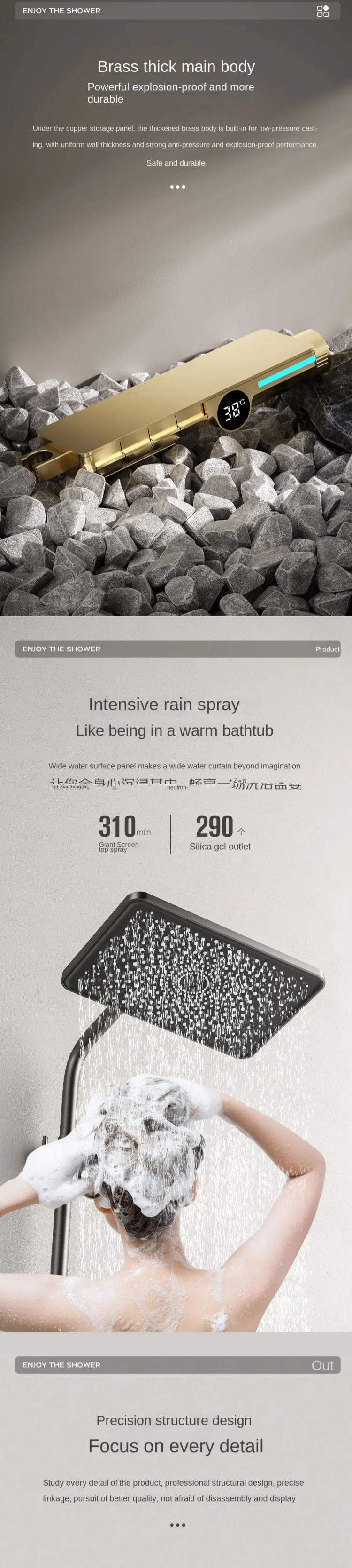 Simple Style Constant Temperature Shower Set Intelligent Digital