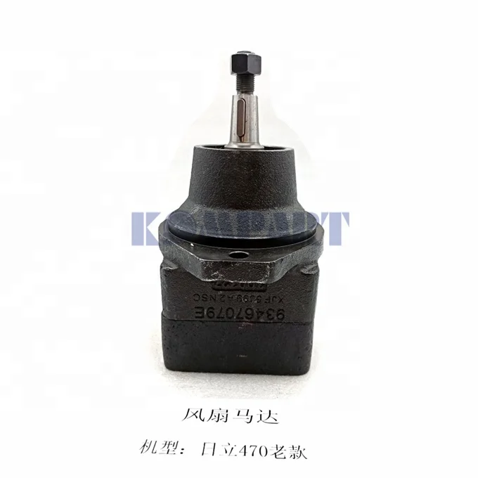 EXO - * くま * 単品販売)ShinWoo 暖かい熊ハグシリーズ ぬいくるみブラインド
