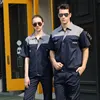 NJ-Grey suit
