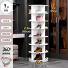 Model a 7-tier rotating shoe rack