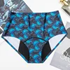 Foglia tropicale blu