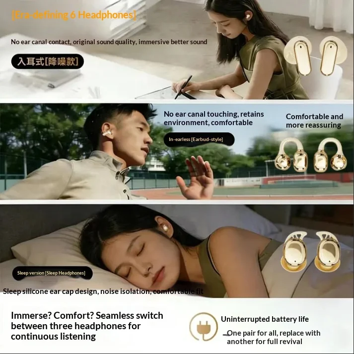 2026 New Long Standby Ear Clip Type Gaming Call Sleep Wireless for 6.0 Headset Active Noise Cancellation (ANC) AI Voice 3 Pairs
