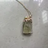 Citrine