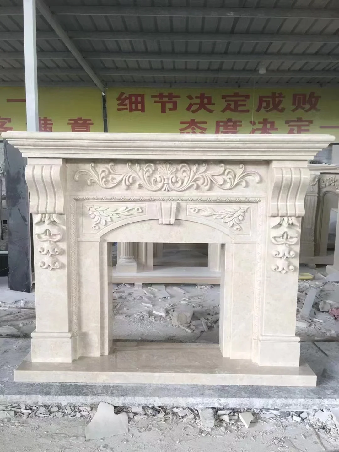 Fireplace (1).jpg