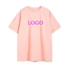 08 PINK