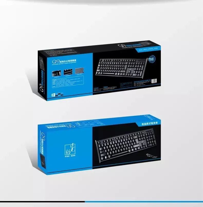 極上優良品セット｜USB-C｜ MAGIC KEYBOARD + MOUSE Newest Q9 Usb High Quality Wired Keyboard Mouse Combo Business
