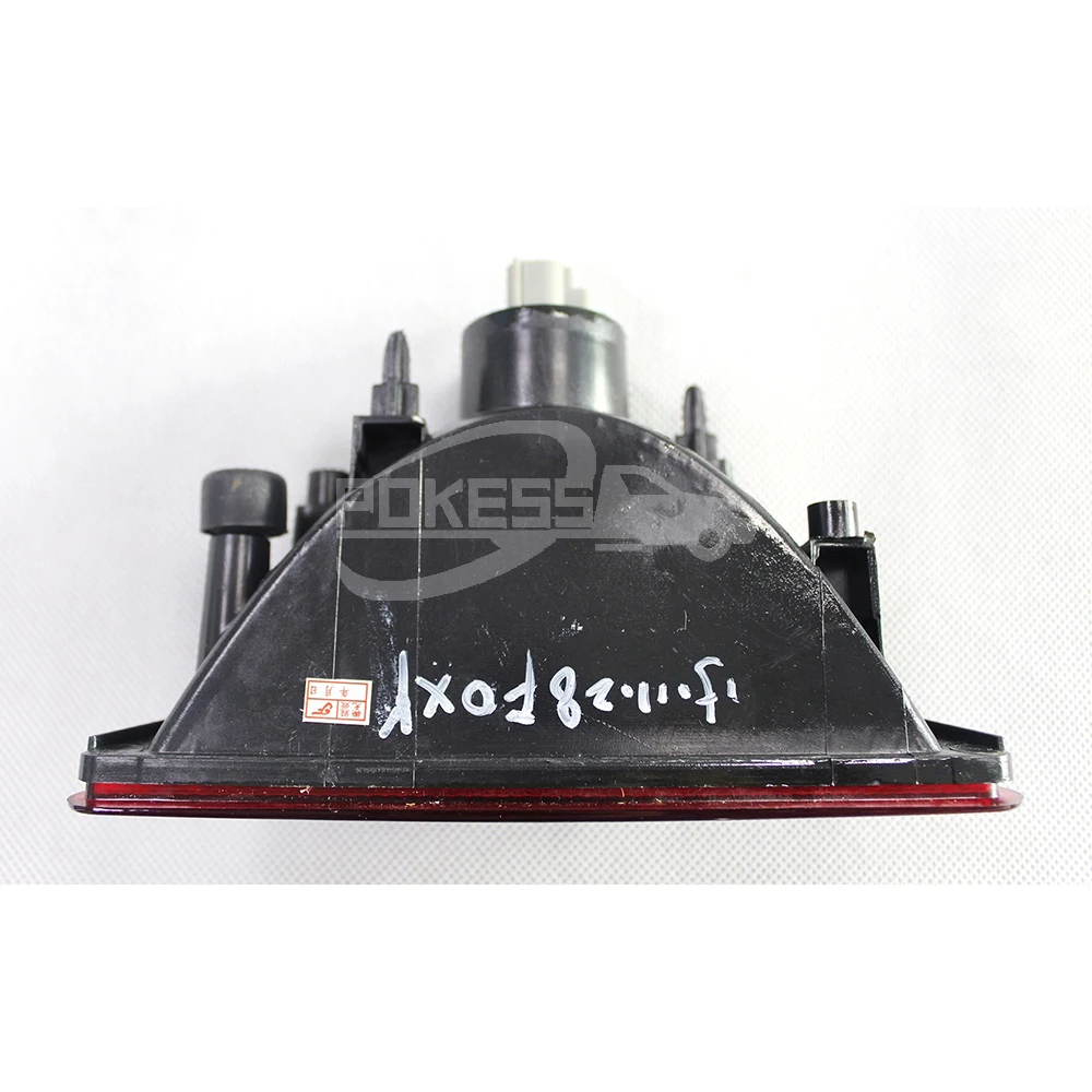 Automobile Tail Fog Lamp BT4Z15200A EV9551280A Rear Fog Light for Ford... — 3