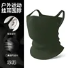 WFGEWB - Military Green [Neck Support]