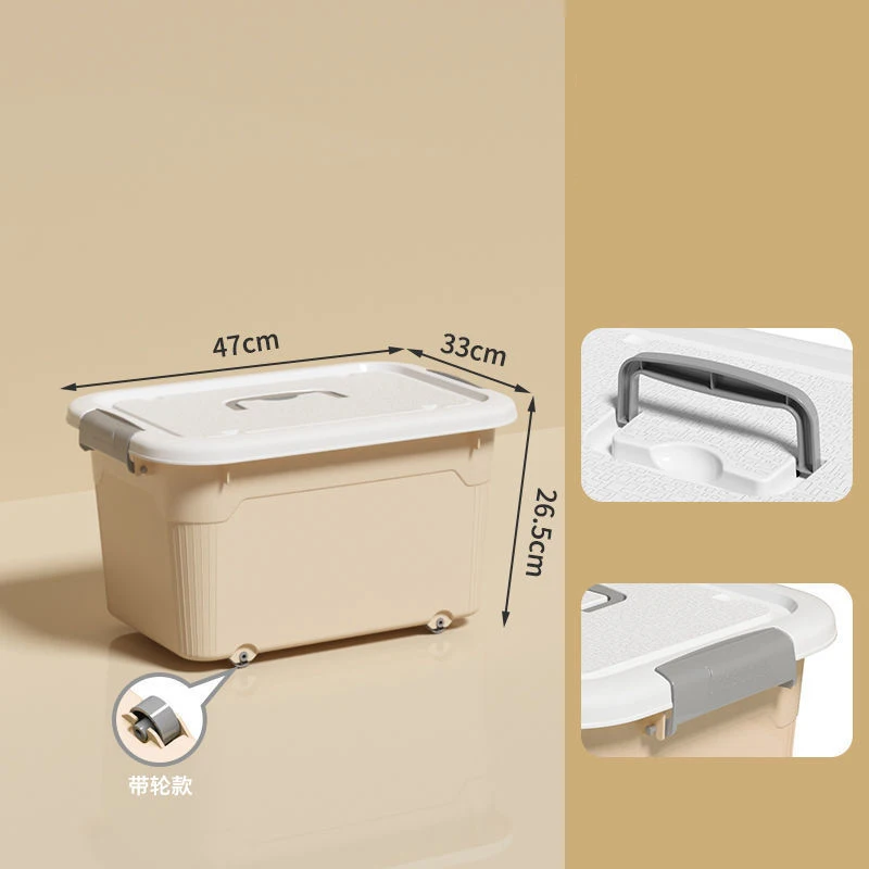 Hot Sale Household Multi-function Waterproof Storage Box Plastic For Living Room factory