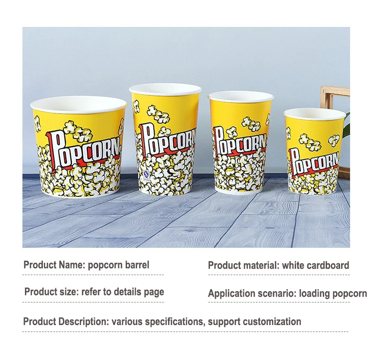 64oz 130ozcustom Printed Popcorn Cup Popcorn Bowl Wholesale Disposable