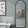 Gray, frameless, 45*120 explosion-proof