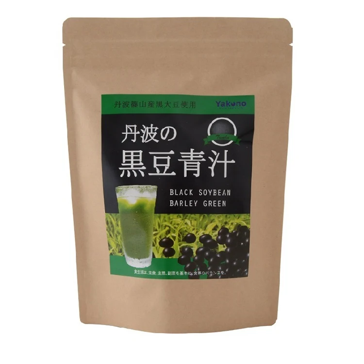 Pleasantly Delicious Life Black Soybean Barley Soft Drink Powder Green Juice