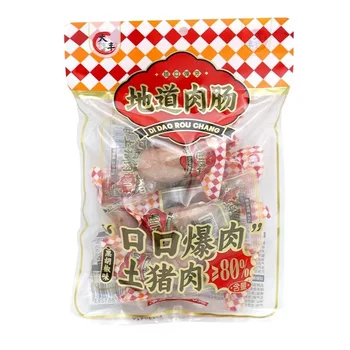 Popular Clean Hygienic and Safe to Eat Popping Juice Popping Crispy Ground Meat Sausage