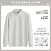 [Sweatshirt style * 100% long-staple cotton] Grey