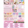 Diamond-patterned [18-piece set]