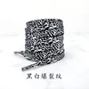 Black and white crackle pattern