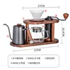 KFS12 - Set Completo para Preparación Manual de Café