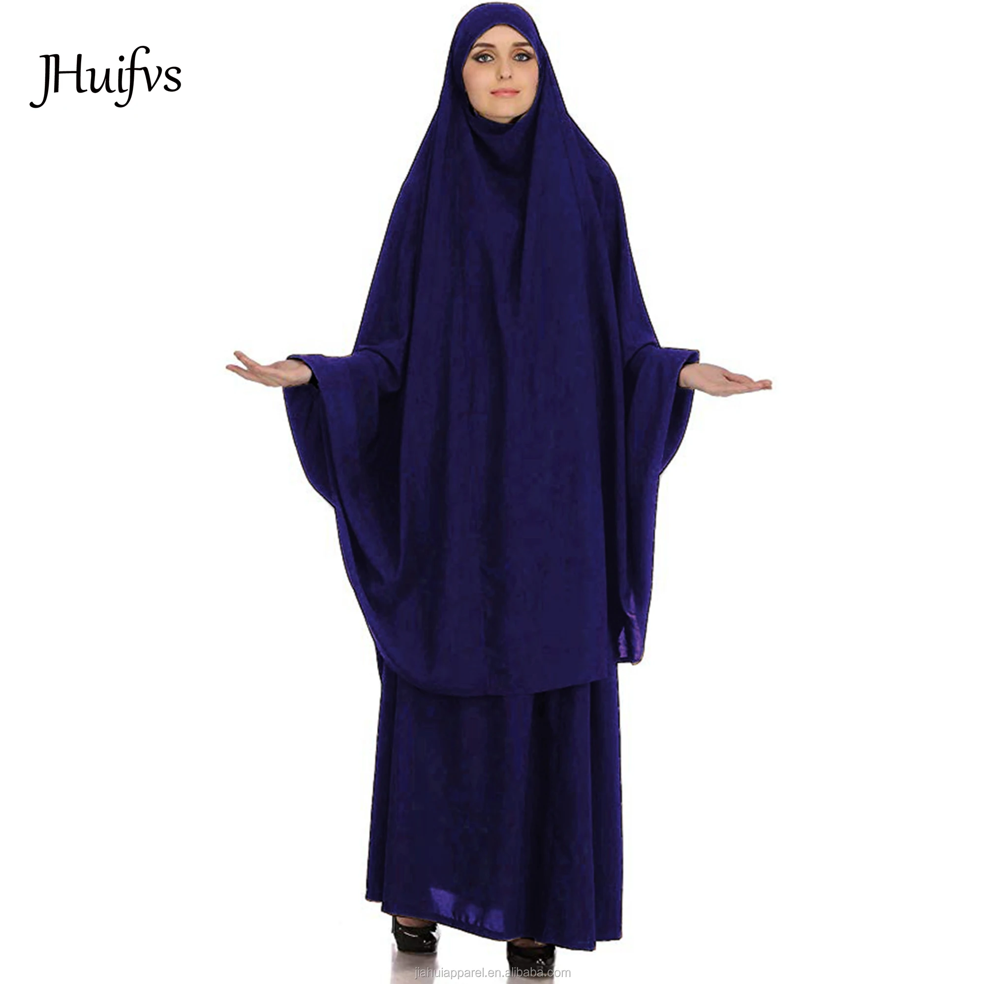 Jilbab 2 pieces el bassira hotsell