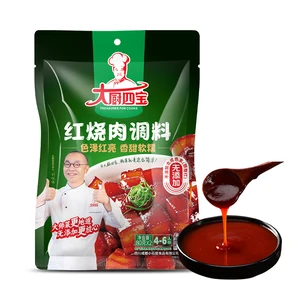 OEM Factory Hot Selling Chinese Restaurants Essential  Braised Pork Belly Sauce Compound Spices Sauce Cooking Meat Sauce